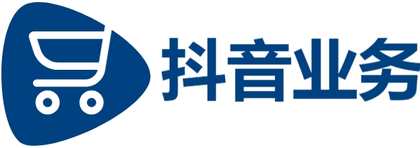抖音在线业务全网最低价,全网最低价业务平台快手业务,快手免费领取500播放量网站,抖音24小时业务平台超低价